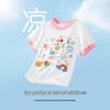 MQDMINI Girls' Bubble Sleeve Short Sleeve T-shirt