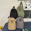 Schoolbag Hot Sale Washed Canvas Backpack Female Simple Large Capacity High School College Student School Bag Commuter Travel Backpack Male