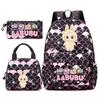 3Pcs/set Backpack for Girl School Teen Student Knapsack Women Rucksack with Lunch Bags Pencil Bag Fish Scale Style Bags
