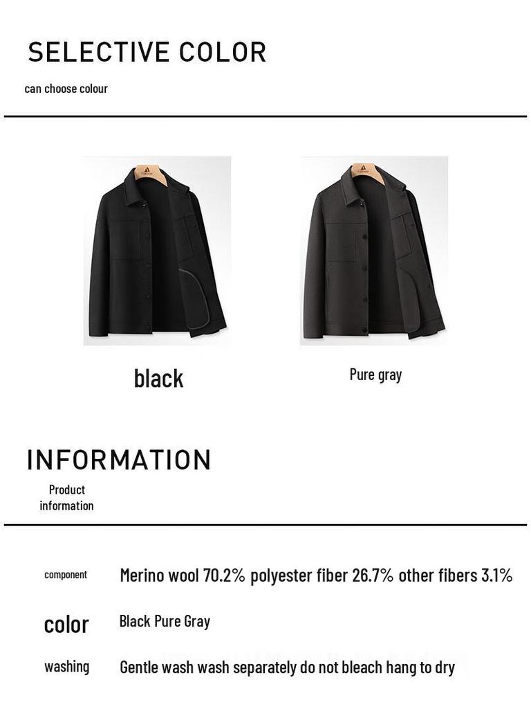 Shanshan Men's Wool Blend Double-Faced Jacket