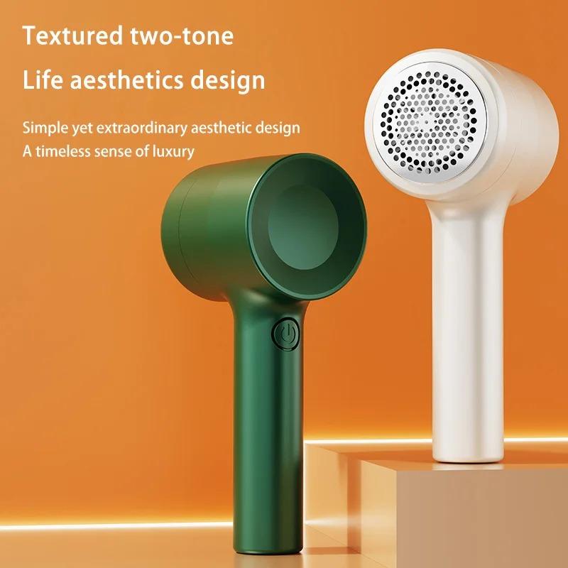 1PC Rechargeable Clothes Lint Remover Hair Ball Trimmer Fabric Shaver Carpet Cleaner Dust Removal Home Care Tool