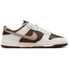 New Nike Dunk Low Next Nature 'Summit White Baroque Brown' HF4292-100