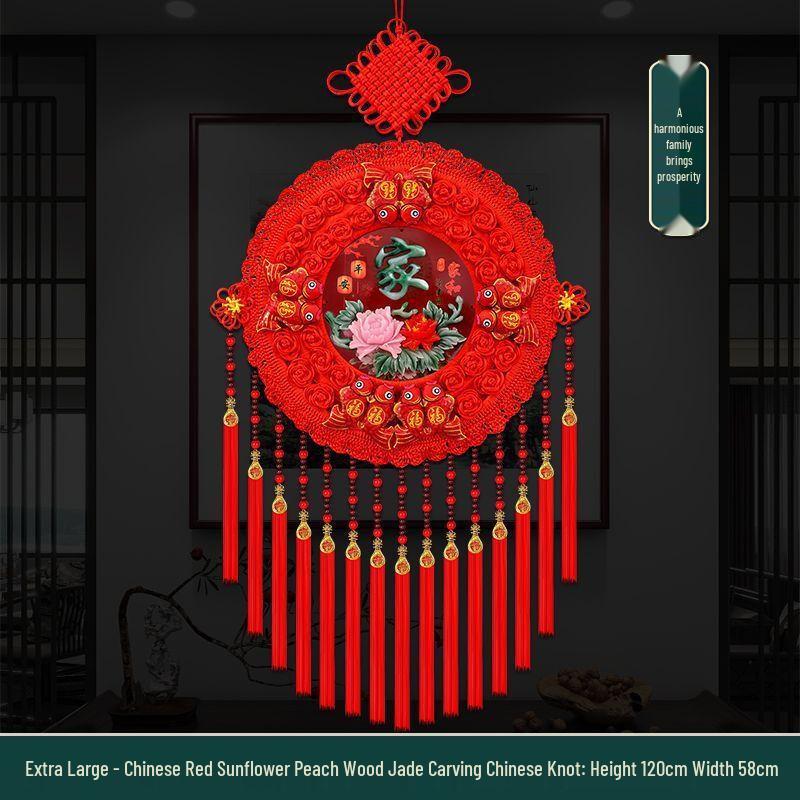 Auspicious Jade Koi Fish Chinese Knot Decoration