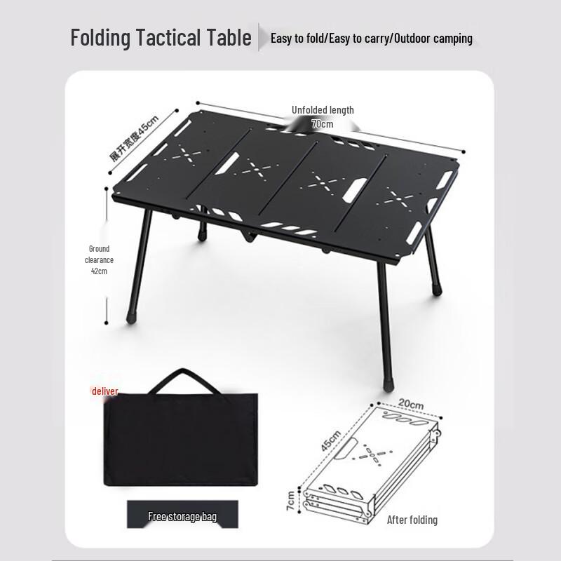 OEING Foldable Aluminum Tactical Camping Table