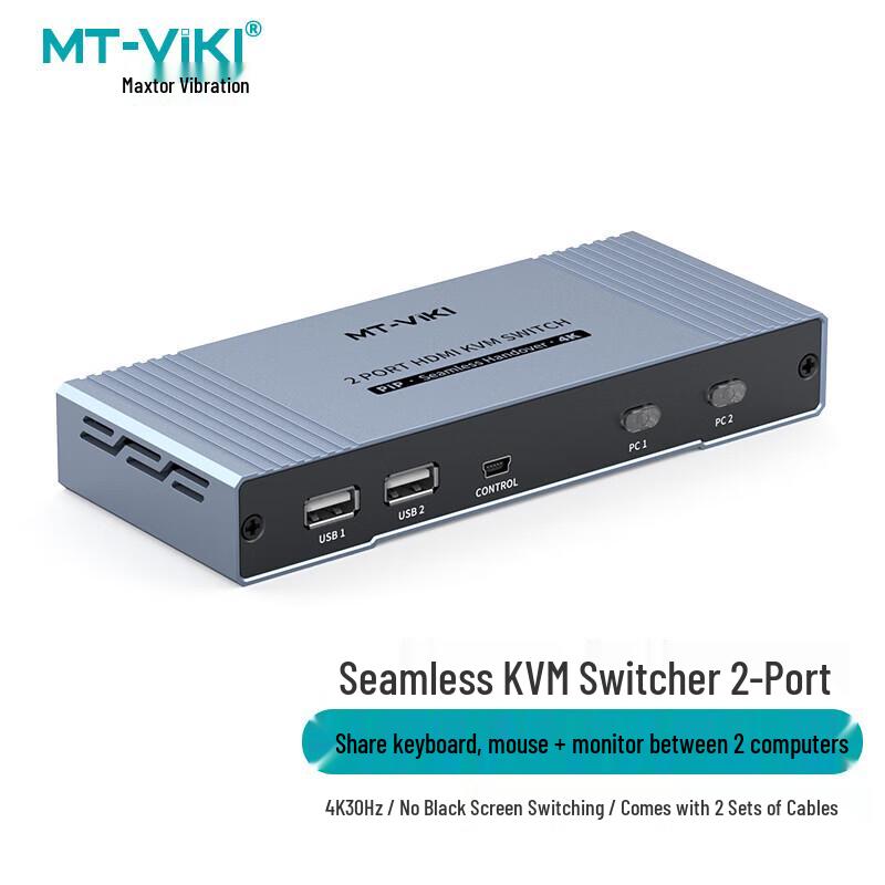MT-VIKI 2-Port HDMI KVM Switch with USB Sharing