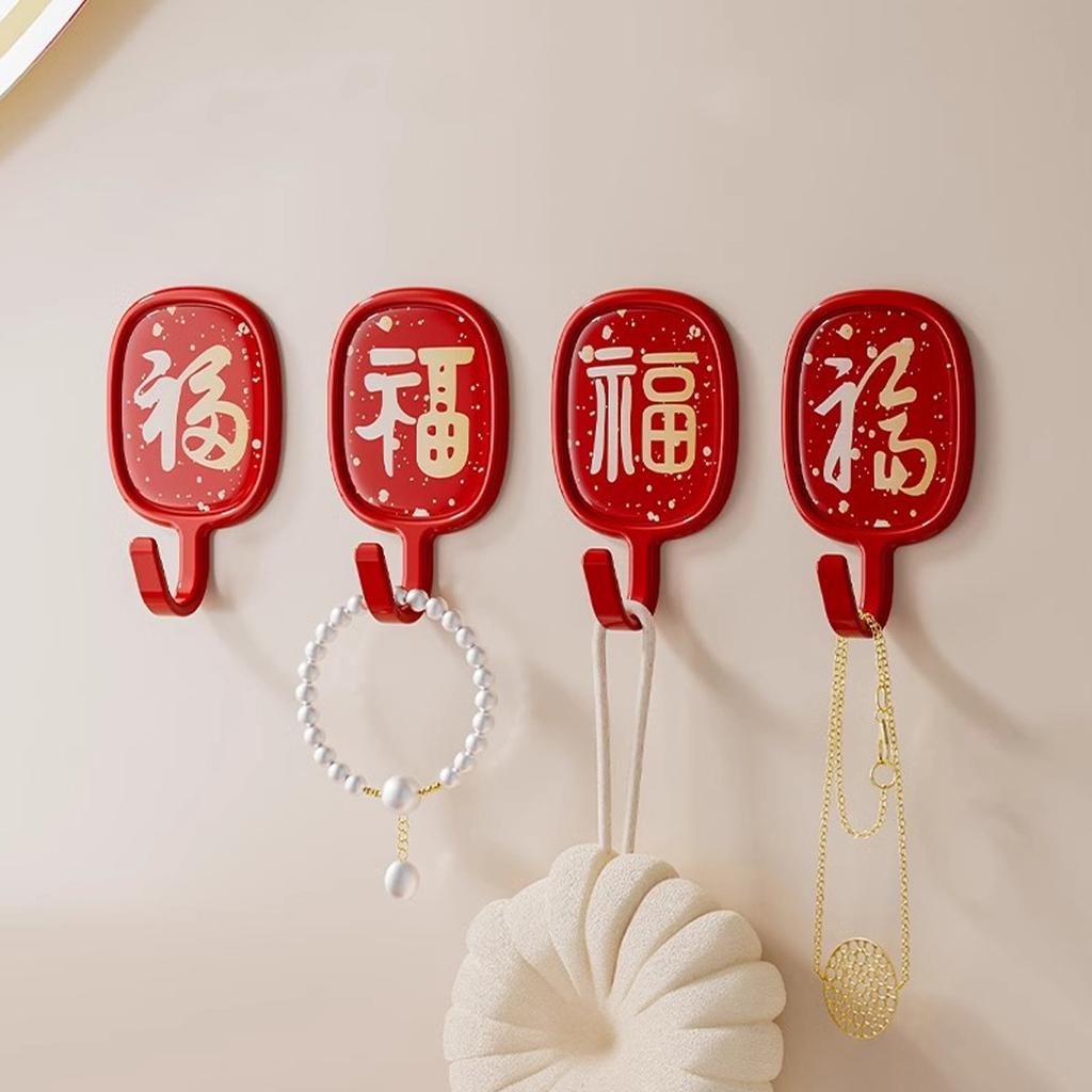 4Pcs Red Blessing Characters Hooks Wall Mounted Chinese Style Door Wall Holder Hangers New Year Spring Festival Decoration Rack