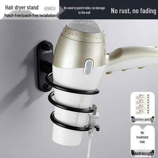 Punch-free Black Aluminum Bathroom Towel Rack and Accessories Set