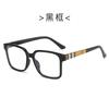 No Degree Anti Blue Light Glasses Wholesale Retro Rectangular Protective Glasses Flexible Eyeglass Legs with Minimalist Design
