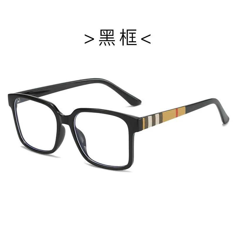 No Degree Anti Blue Light Glasses Wholesale Retro Rectangular Protective Glasses Flexible Eyeglass Legs with Minimalist Design