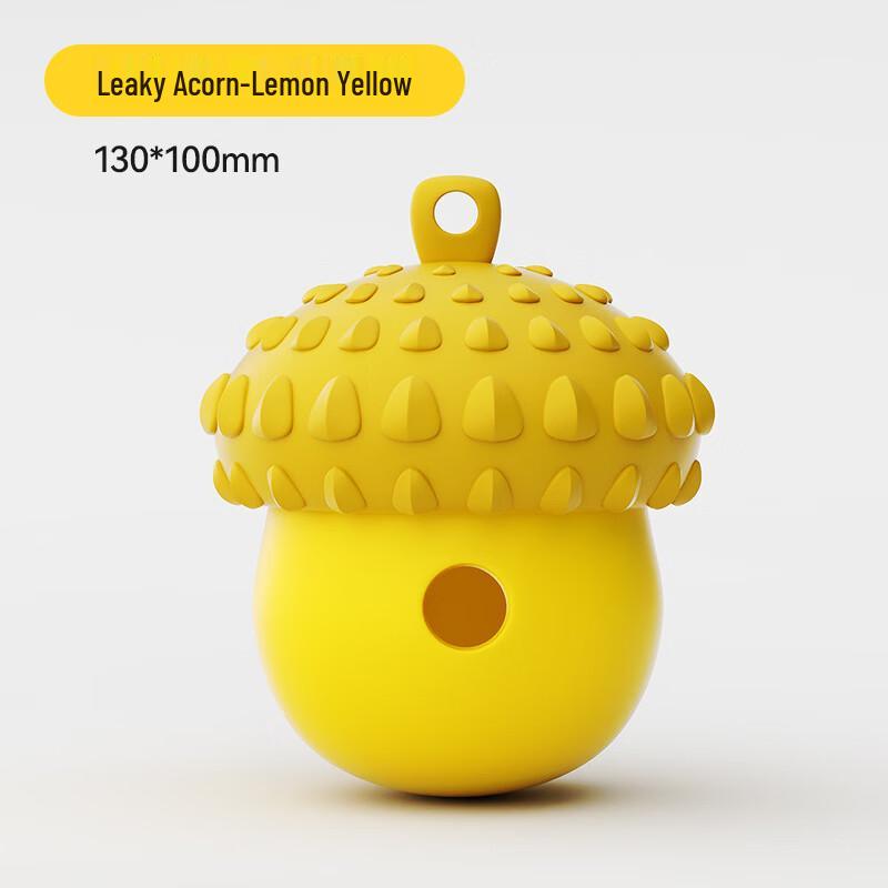 Interactive Acorn Dog Treat Dispenser Toy