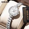 MOKAGO Luxe Женские кварцевые часы 'Русалка' - Высококлассный женский хронометр
