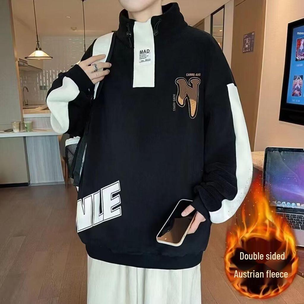 Korean-Japanese Harajuku Men's Double-Sided Fleece Hoodie