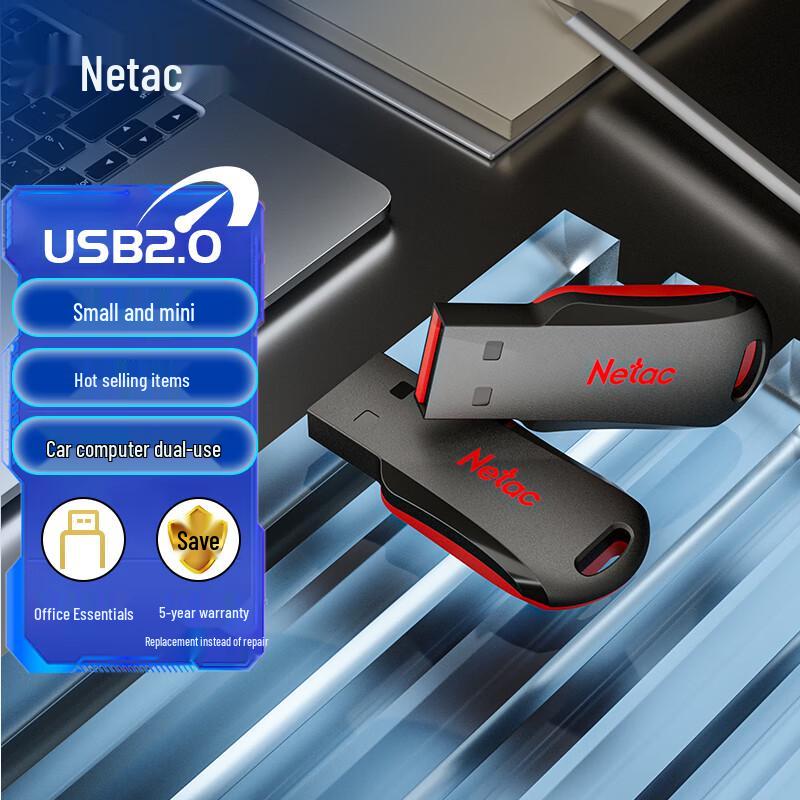 Netac U196 64GB USB 2.0 Encrypted Flash Drive 64GB