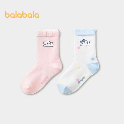 Balabala Chiikawa Girls' 2-Pack Socks