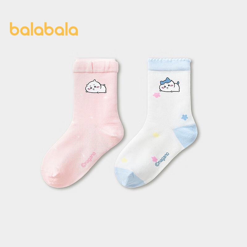 Balabala Chiikawa Girls 2-Pack Socks 120