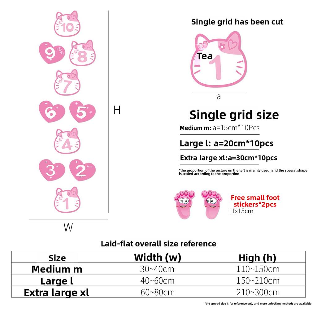 Hopscotch Environmentally Friendly Sticker Self-Adhesive Waterproof Kindergarten Children'S Room Educational Parent-Child Activity Decorative Sticker