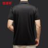 Hengyuanxiang Men's Summer Polo Shirt 72630