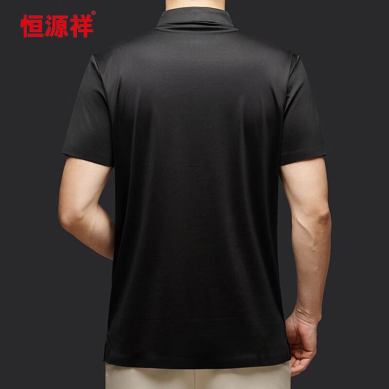 Hengyuanxiang Men's Summer Polo Shirt 72630