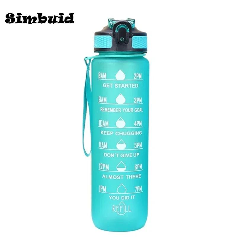 1000ml Motivational Sports Water Bottle Straw Bottle Leakproof Gradient Time Marker Drinkware for Gym Outdoor