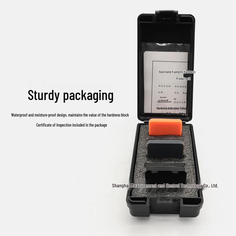 Shore D Hardness Test Blocks (Set of 3) (CN version)