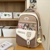 Color Blocked Fashionable Letter Printed Student Backpack With Pendant Daily For