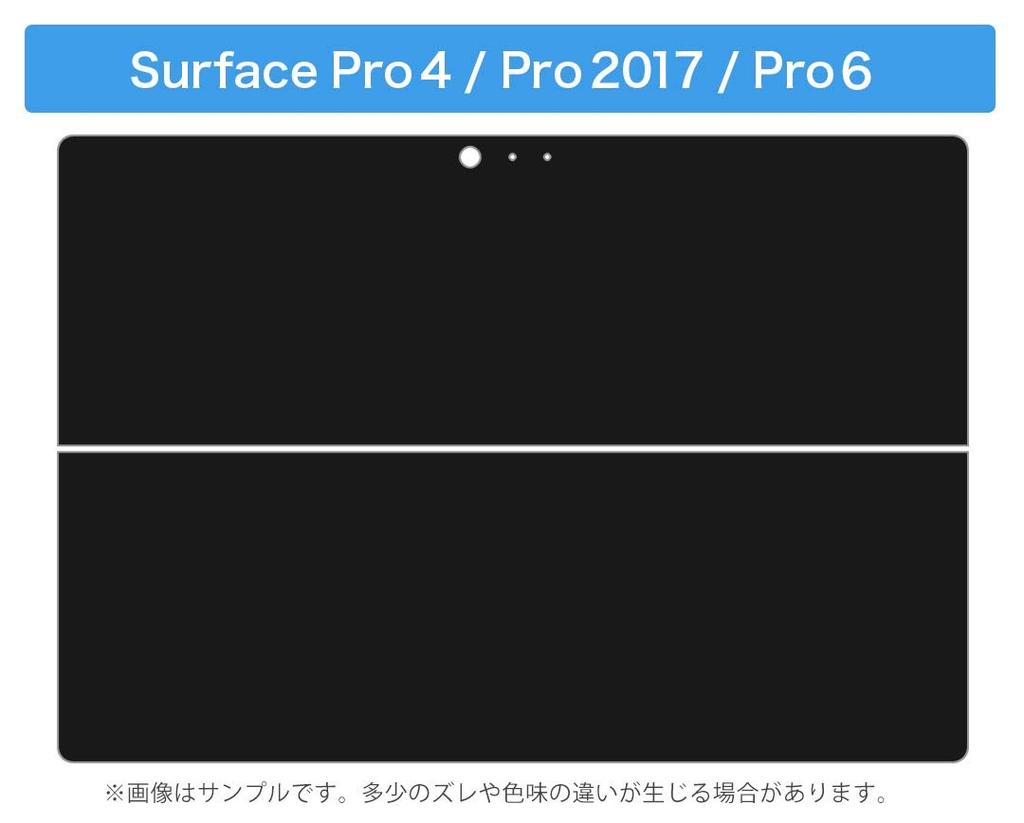 igsticker Surface Pro 7 Pro Pro Pro 4 Surface Laptop Solid 009016 (2019), 6, 2017, Skin, Notebook, Cover, Case, Film, Sticker, Accessory, Protective,