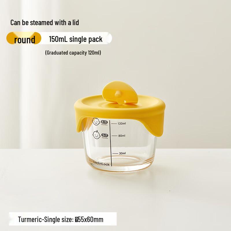 Love Journey Baby Glass Steamed Egg & Food Bowl