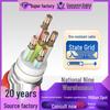 Flexible Fireproof High Voltage Outdoor PV Wire with BTLY Insulated Copper Core