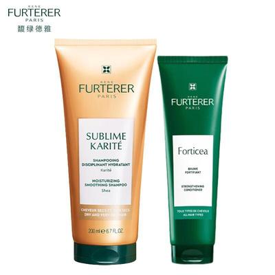 Furterer Nourishing & Strengthening Hair Care Set