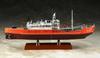 Hasegawa Antarctic Research Ship Soya First Antarctic Research Expedition Scale Plastic Model 40064 (1/350
