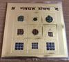 Navagraha Navgrah YANTRA YANTRAM 9 Planets Yantra for Puja Yagya Related To 9 Nine Planets Hindu Religious, Gold Plated, 8 Cm Metal Square