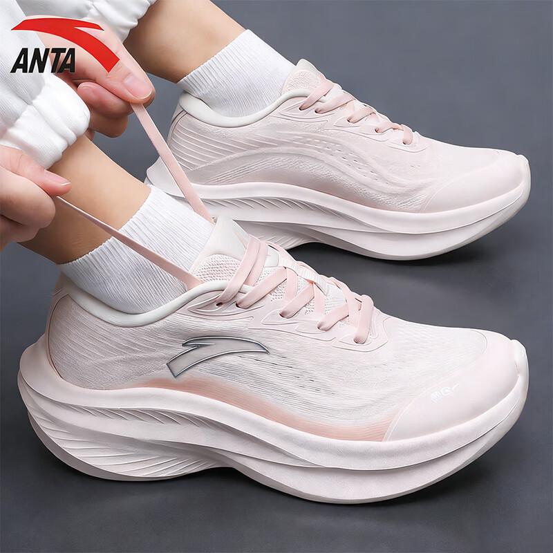 Anta Leaf 6 Women's Running Shoes
