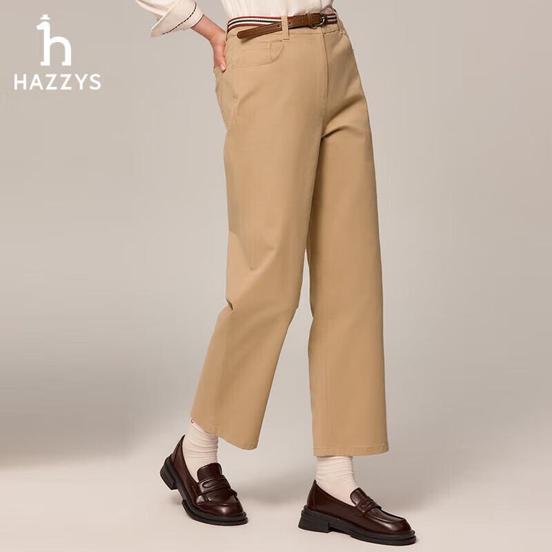 HAZZYS Women's Straight-Leg Casual Trousers
