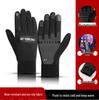 Winter Touchscreen Cycling Gloves: Full Finger, Fleece-Lined, Windproof for Men and Women