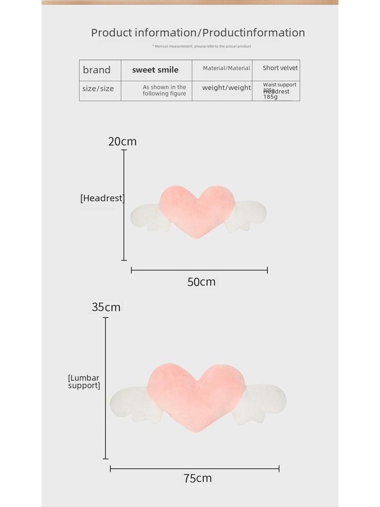 Cute Creative Plush Car Headrest & Neck Waist Support Pillow for Women