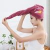 Women's Coral Fleece Embroidery Bath Cap - Soft, Absorbent, Thick Dry Hair Towel Wrap