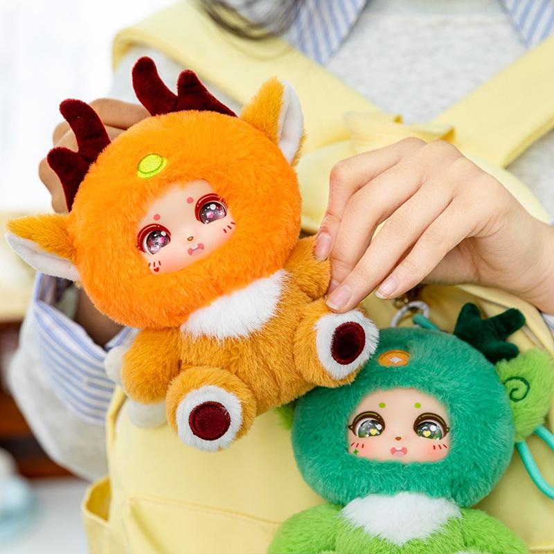 Rubber Plush Toys Are Part Of The Classic Of Mountains And Seas Collection As Pendants As Well As Gifts For Holidays Or Birthday