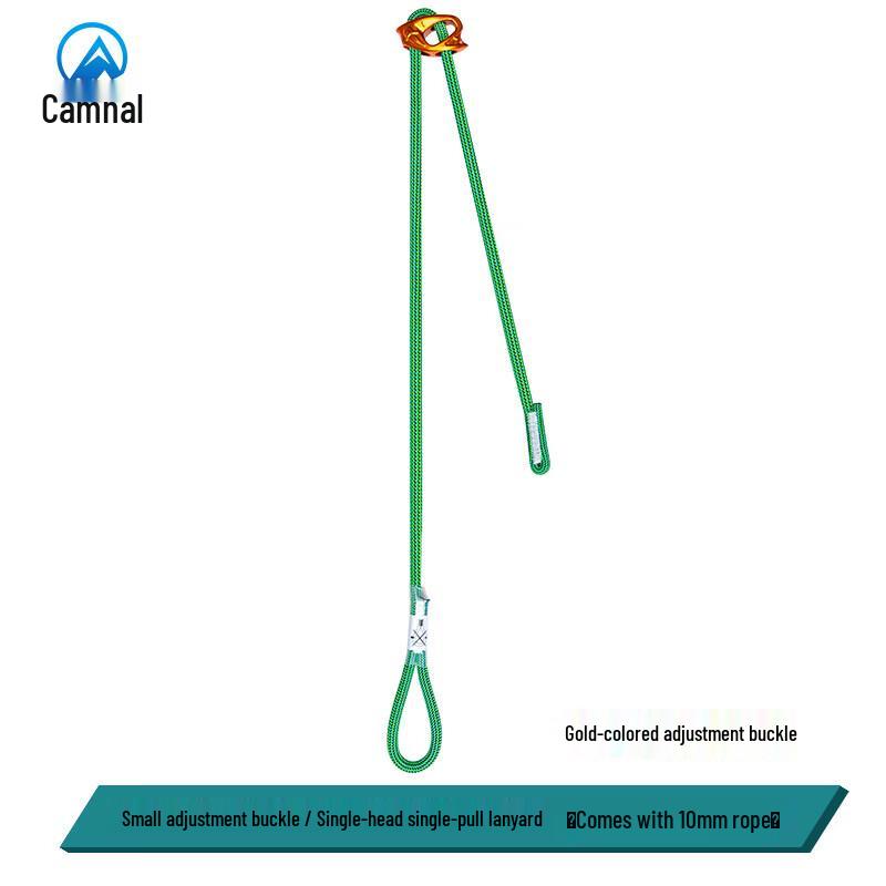 Longchan Outdoor Kevlar Cowtail Safety Lanyard