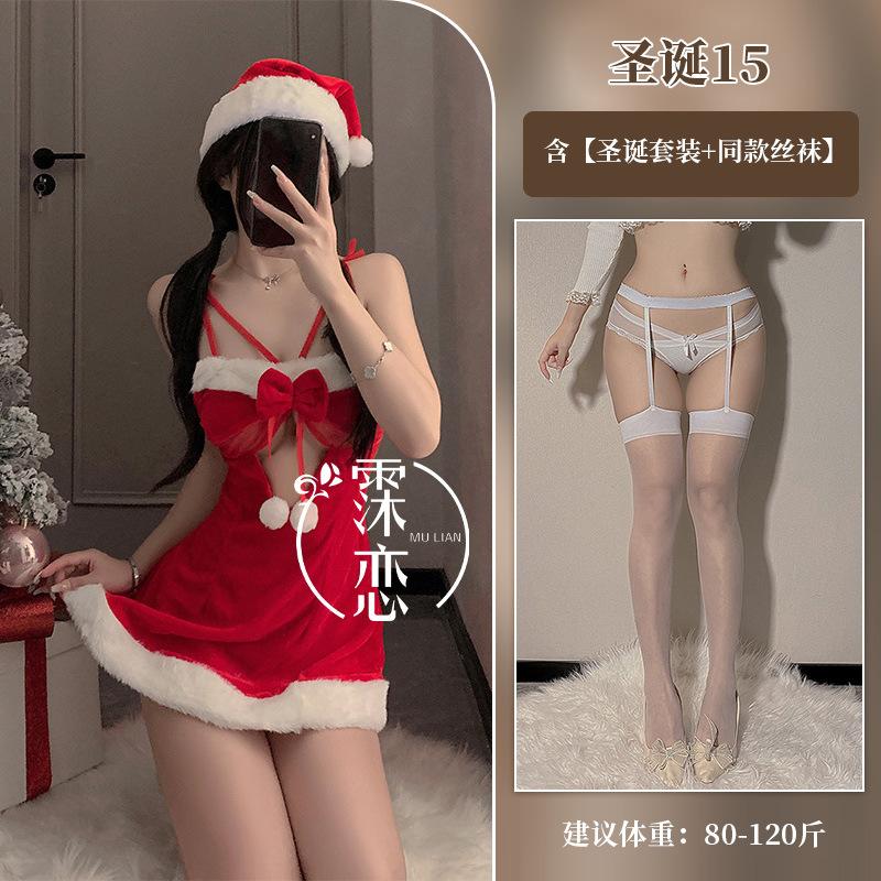 Sexy lingerie cute plush Christmas suit hollowed-out suspenders sexy breast uniform temptation