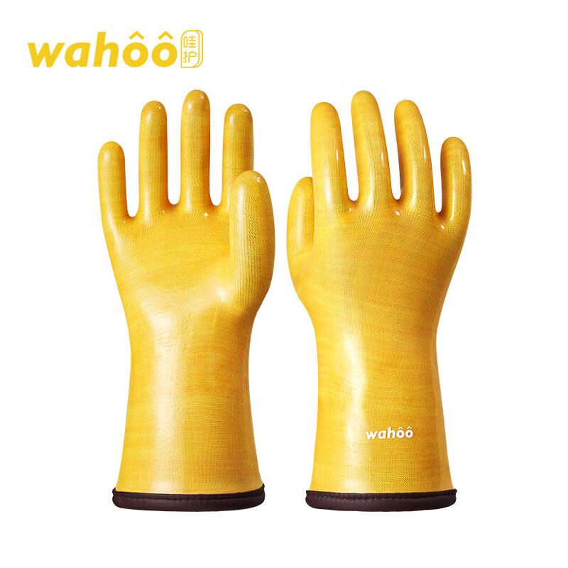 ZISIZ Wahoo High-Temperature Liquid Silicone Steam Component