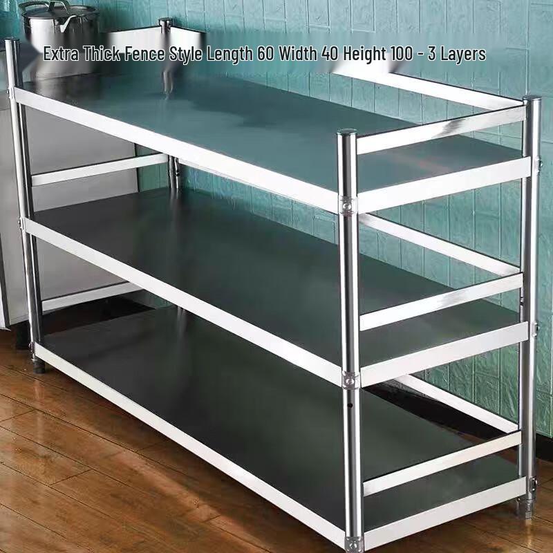 

Bodhuit Stainless Steel Kitchen Storage Rack