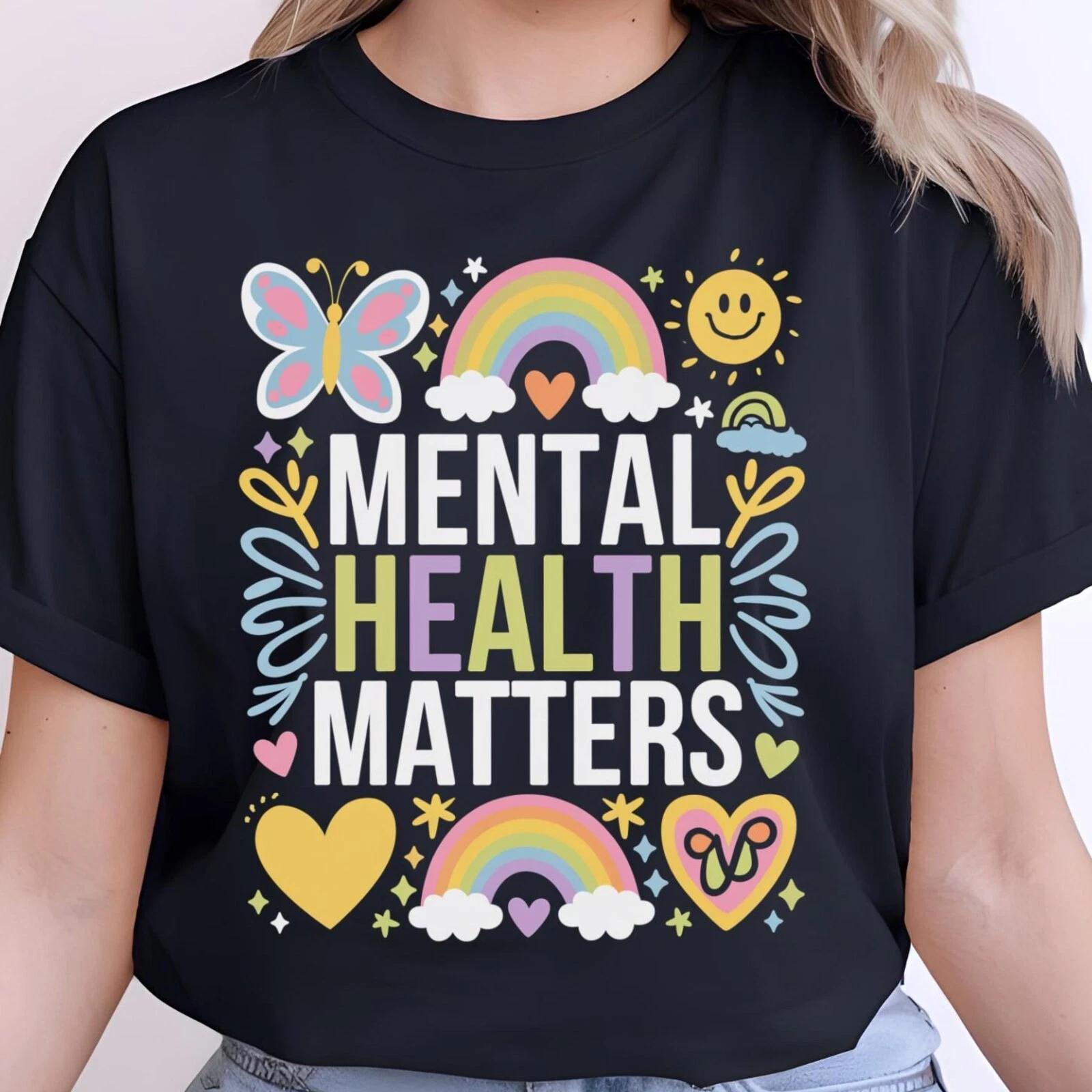 Men s and Women s T-shirts Mental Health Matters Shirt, Inspirational Shirt, Mental Health Awareness Shirt XS