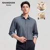 Shanshan Men's Wool & Silk Blend Seamless Long-Sleeve Shirt