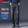 Pierre Cardin Herre Stretch Jeans med Rett Ben