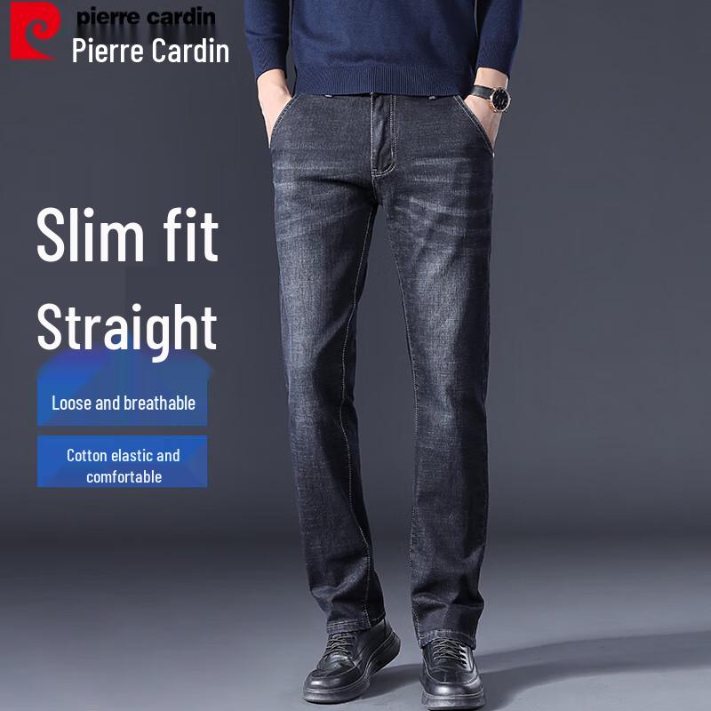 Pierre Cardin Herre Stretch Jeans med Rett Ben