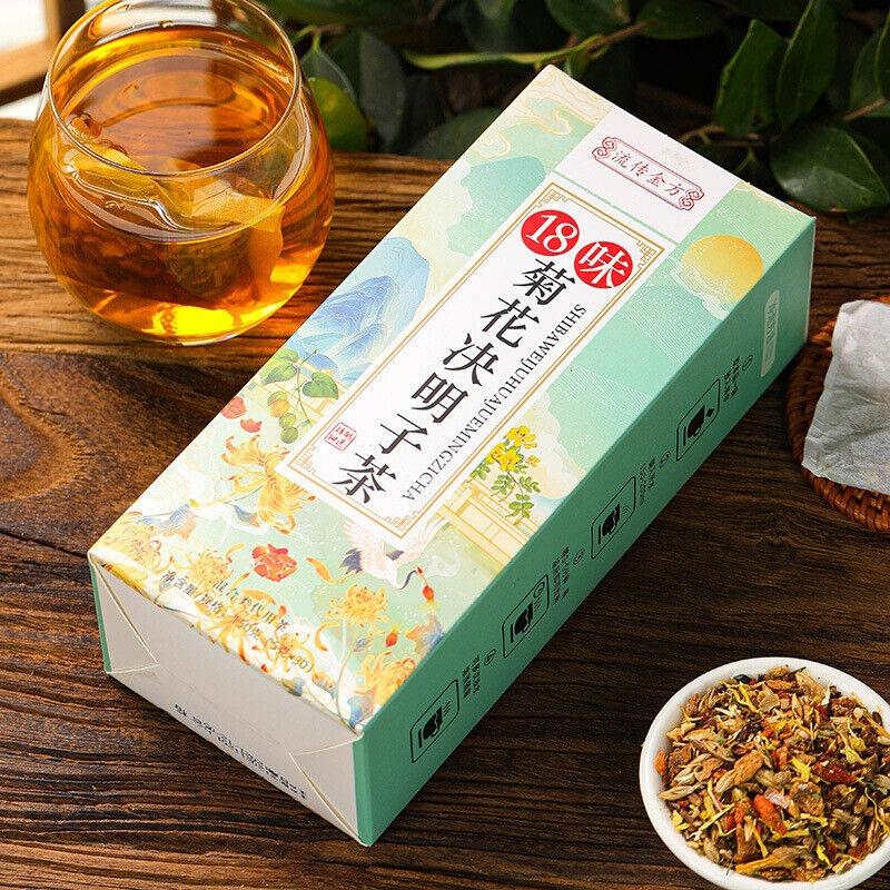 150g Chrysantheme Cassia Seed Tee Geißblatt Klette Wolfberry Gesundheit Teebeutel