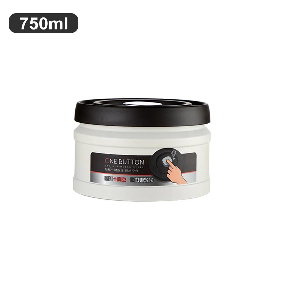 

Вакуумный контейнер из нержавеющей стали для хранения кофейных зерен, зерен, чая, орехов. Вакуумные герметичные банки. Кухонный органайзер для хранения.