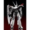 MODEROID Mobile Police Patlabor AV X0 Type-0 1/60 Scale Assembled Plastic Model Kit (Second Resale)