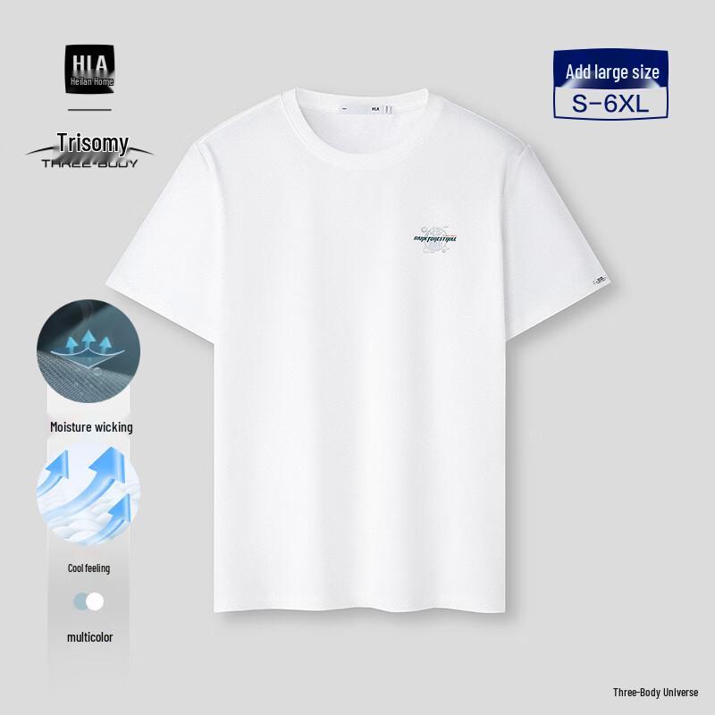 HLA Men s 26 Three-Body Series Cooling Quick-Dry T-Shirt M