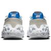New Nike Overbreak Sp Light Bone DC3041-001